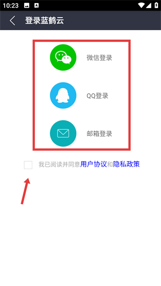 相册管家