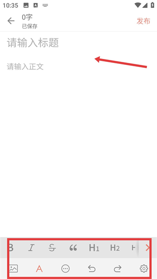 简书