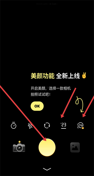 黄油相机app