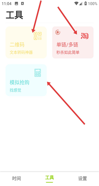 ZK助手