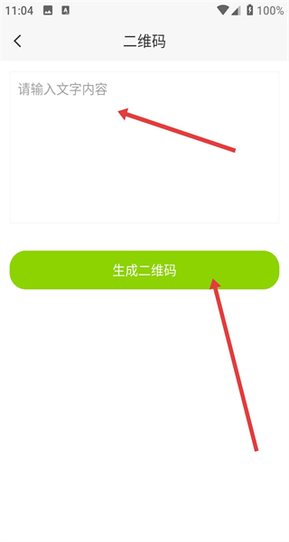 ZK助手