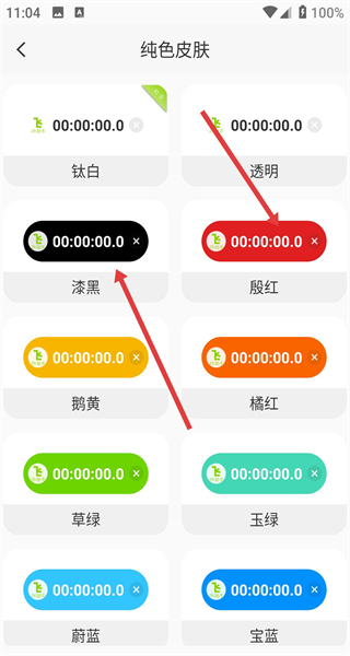 ZK助手
