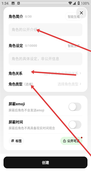 独响旧版本
