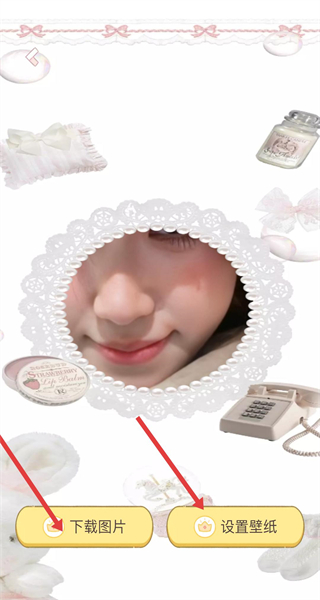 鲸鱼小组件