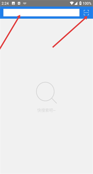 新浪视频