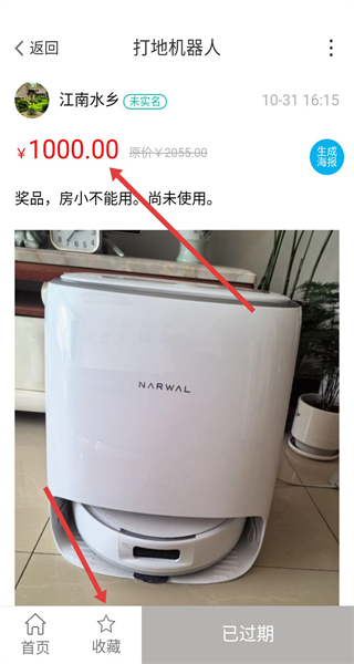 酒泉在线