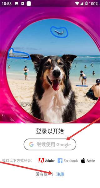 高数帮