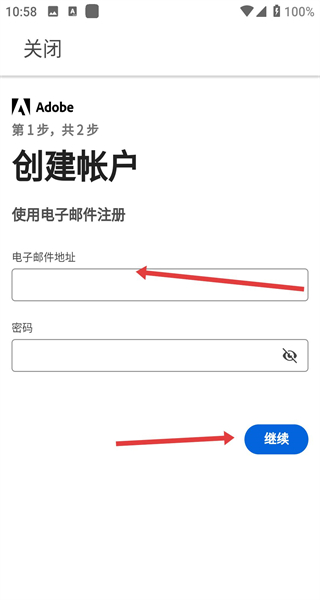 高数帮
