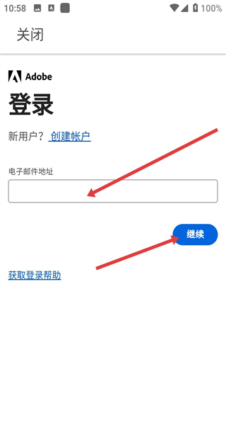 Lightroom安卓版下载