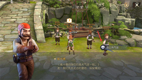 龙之谷2单机版