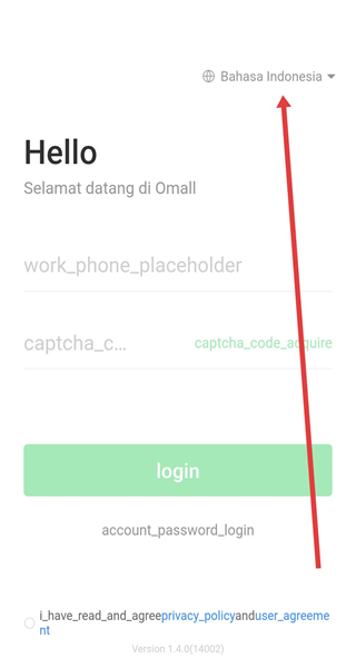 欧叶云商城app