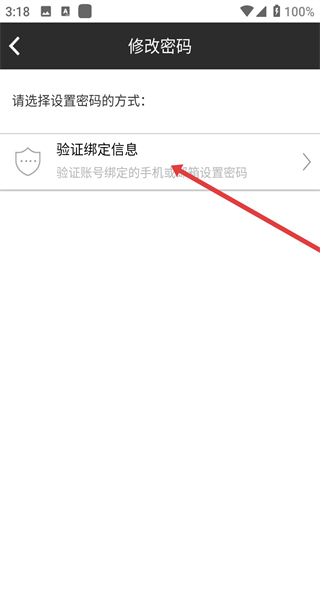 百度外卖