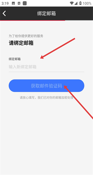百度外卖