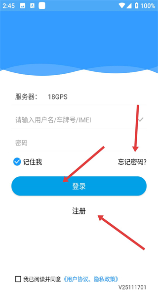 云知行