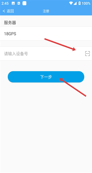 云知行