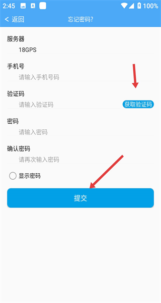 云知行