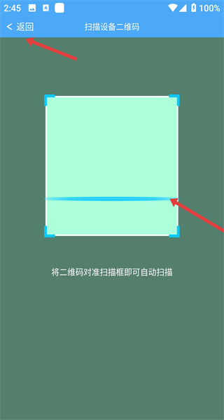 云知行