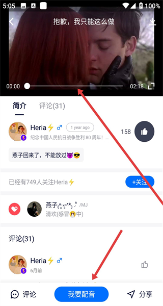 粤语速成