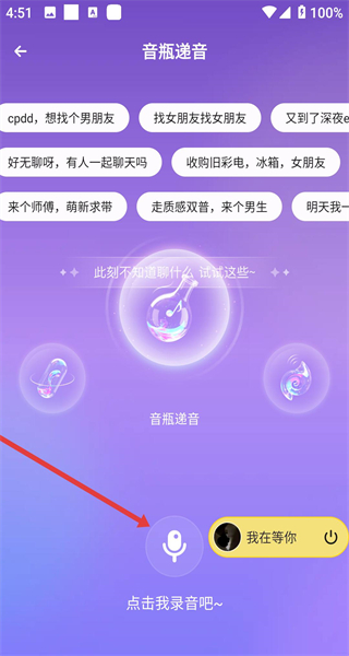 戏鲸网页版