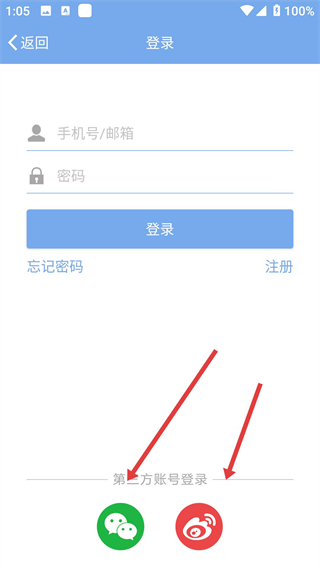 医学影像