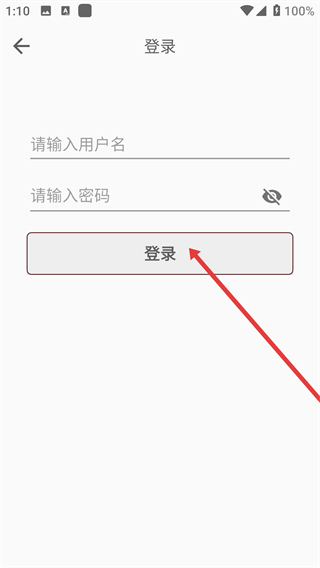 掌上书苑