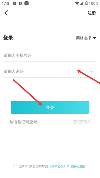 云手机虚拟大师app