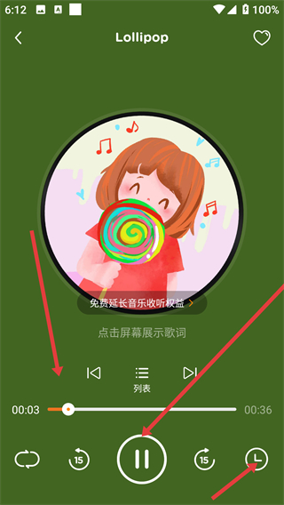 金宝贝早教app