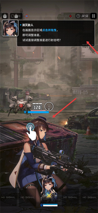 NIKKE胜利女神手游官方下载