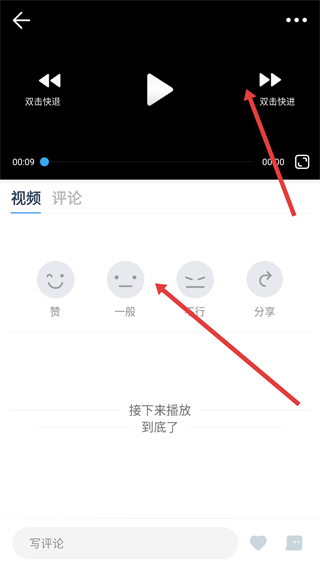 数字尾巴