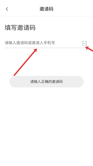 宫略