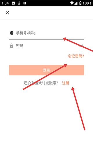 ucg官方下载