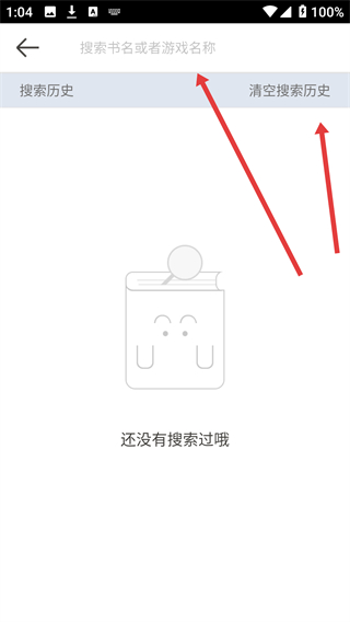 ucg官方下载