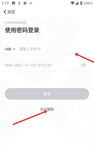 拓词