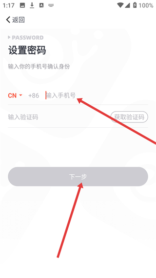 拓词