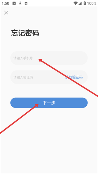 中宇资讯app