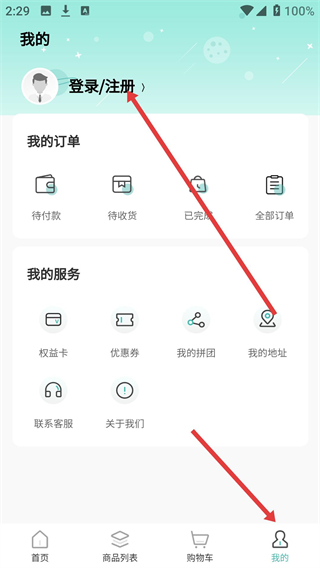 妈咪全知道app