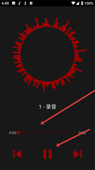 百酷音乐盒