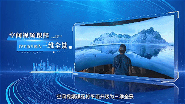 知学云10