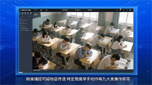 知学云10