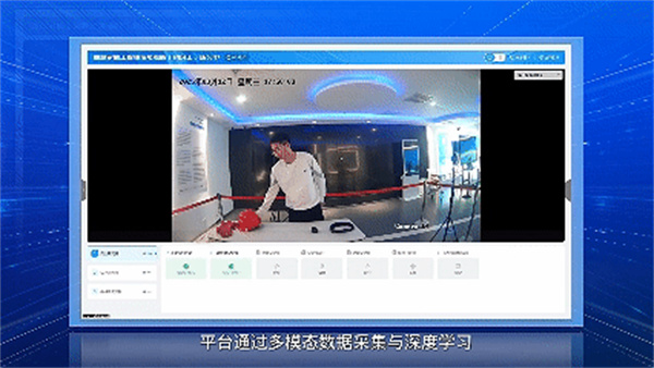 知学云10