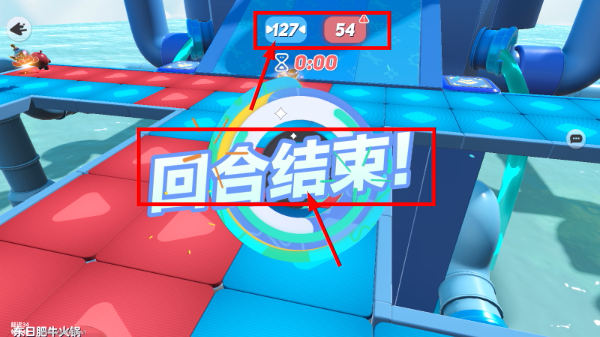 蛋仔派对官方服正版入口