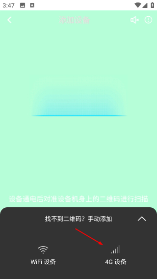 有我看家