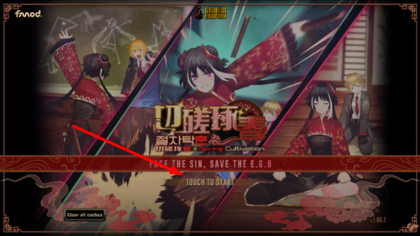 边狱巴士灰机wiki
