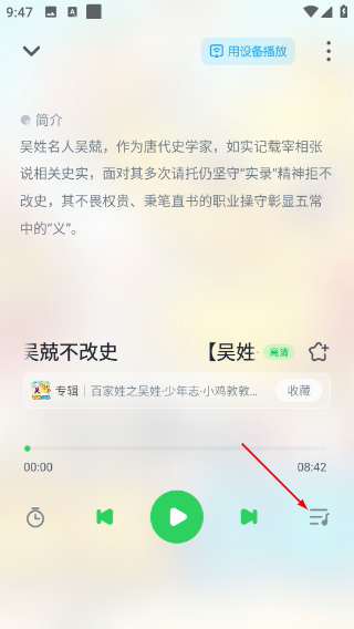 小布咕
