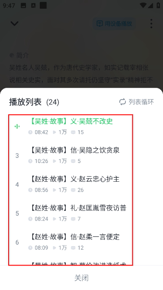小布咕