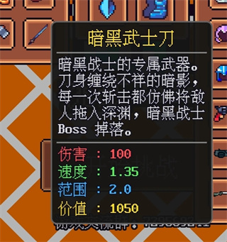 迷雾岛屿求生