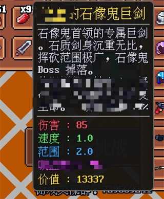 迷雾岛屿求生