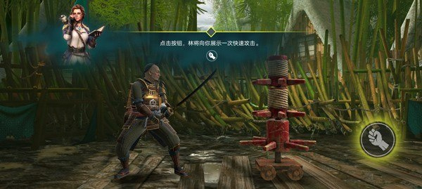 暗影格斗3下载安装