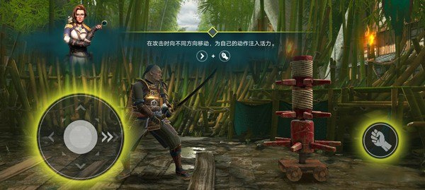 暗影格斗3下载安装