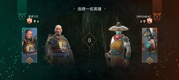 暗影格斗3下载安装